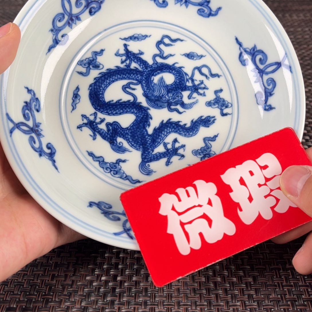 瓷片景德镇陶瓷杯子