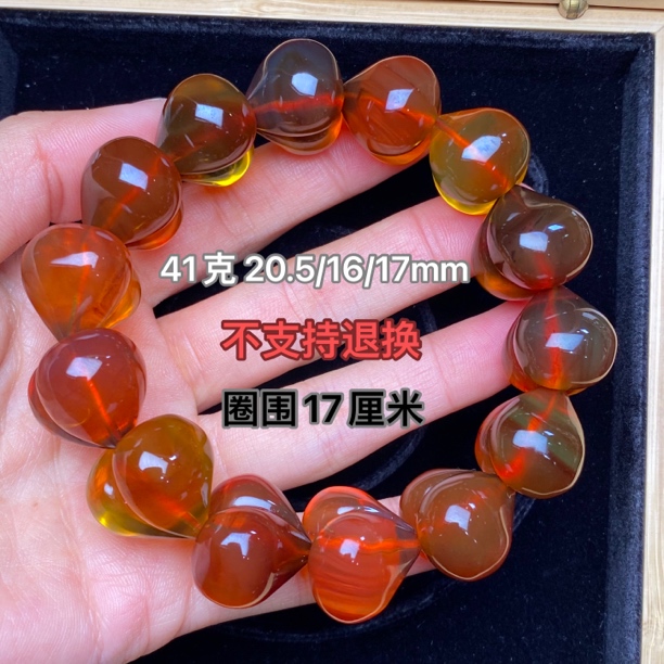 【小伊琥珀】41克爱心手串「不退换」
