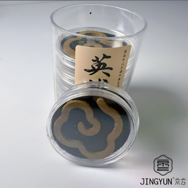 沉香英雄盘香 拍一发二 送博山炉