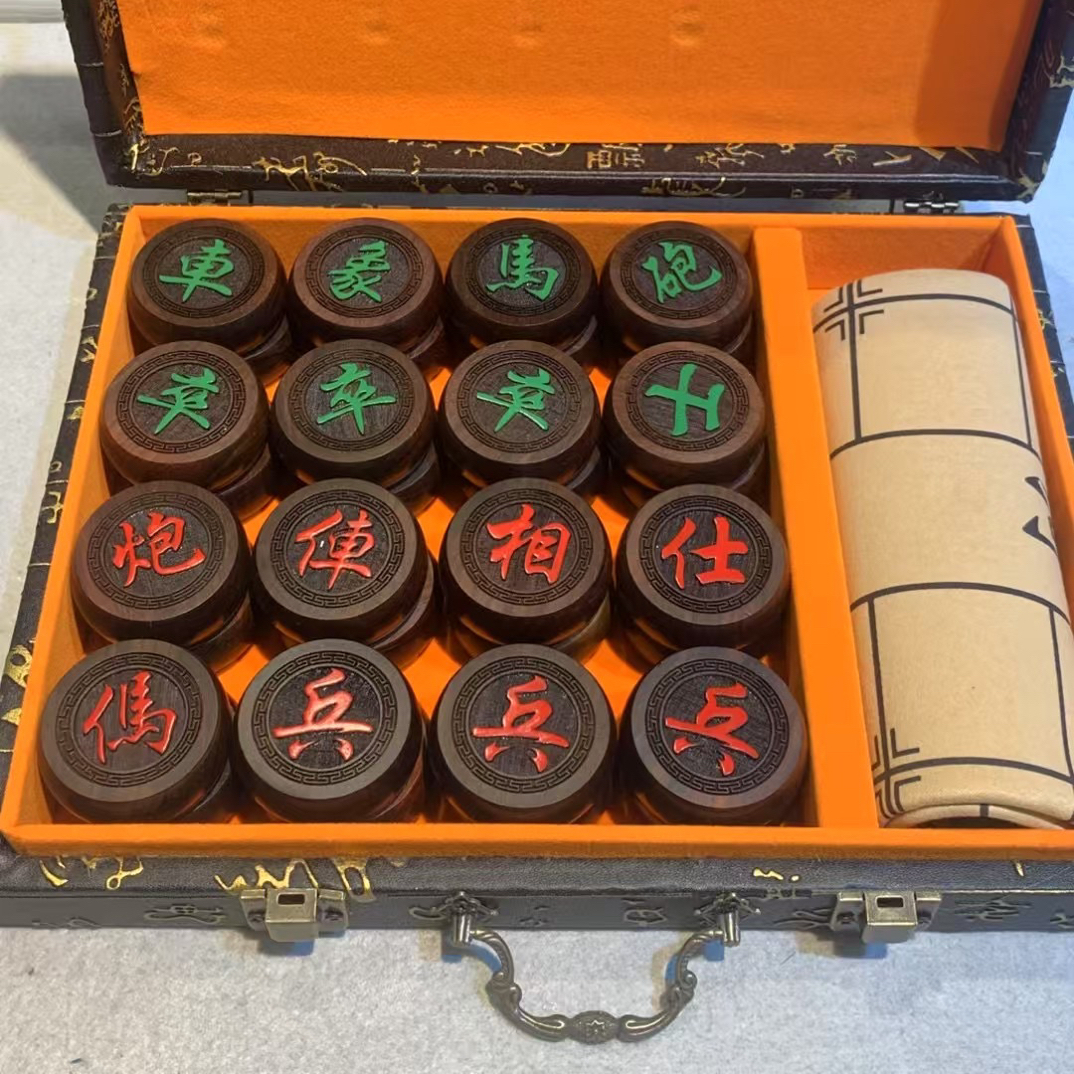 老挝大红酸枝（交趾黄檀）象棋