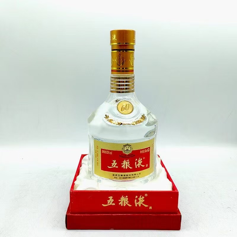 五粮液【裸瓶】60度500ml*1瓶 浓香型白酒