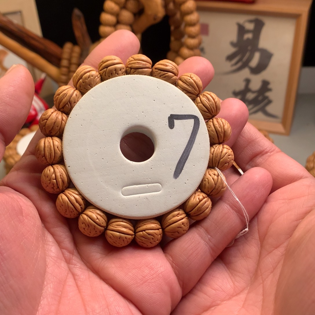 桃核手串【黄胖】1.4小桃核手串