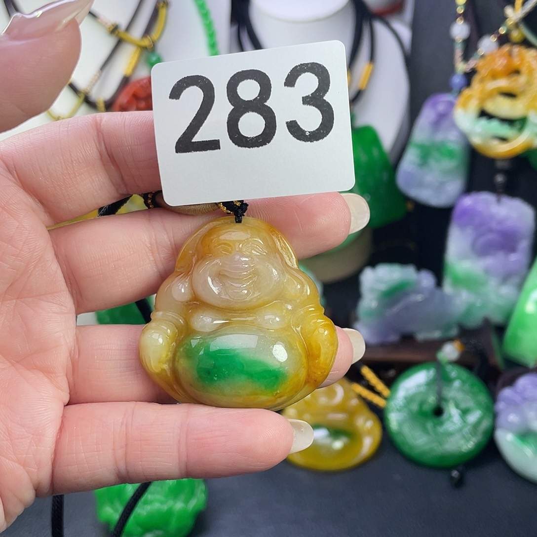 翡翠未镶嵌吊坠(赠链)