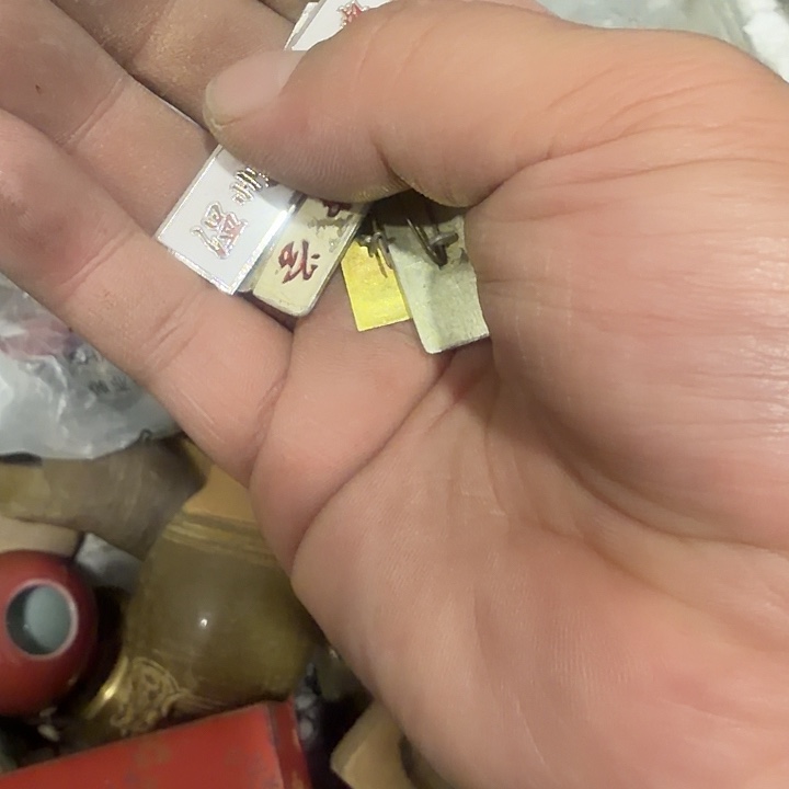 老***紧我也不知道我为什么