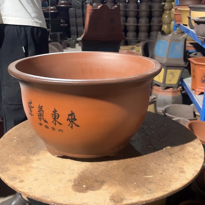 30紫气东来花盆花盆