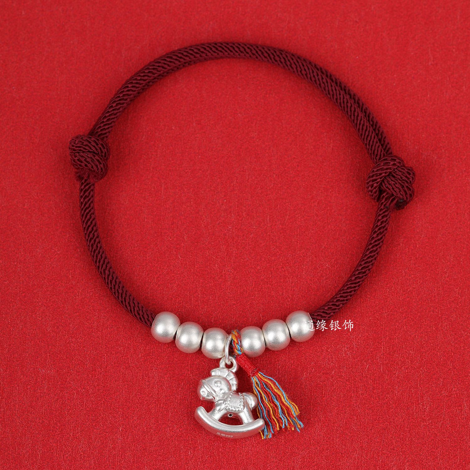 足银手链 足银999酒红色小木马手链情侣简约百搭复古可爱