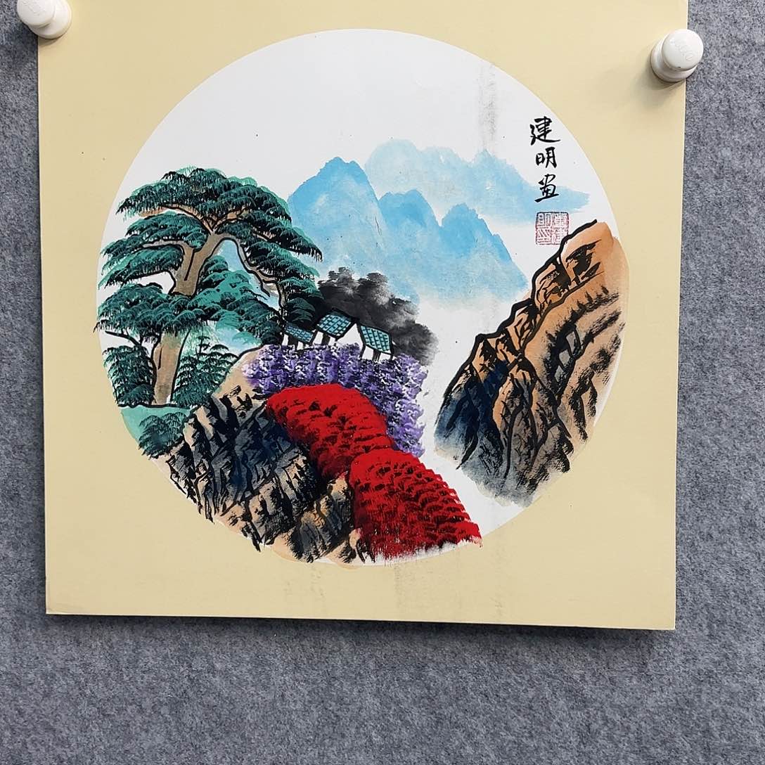 书法书法书法篆刻