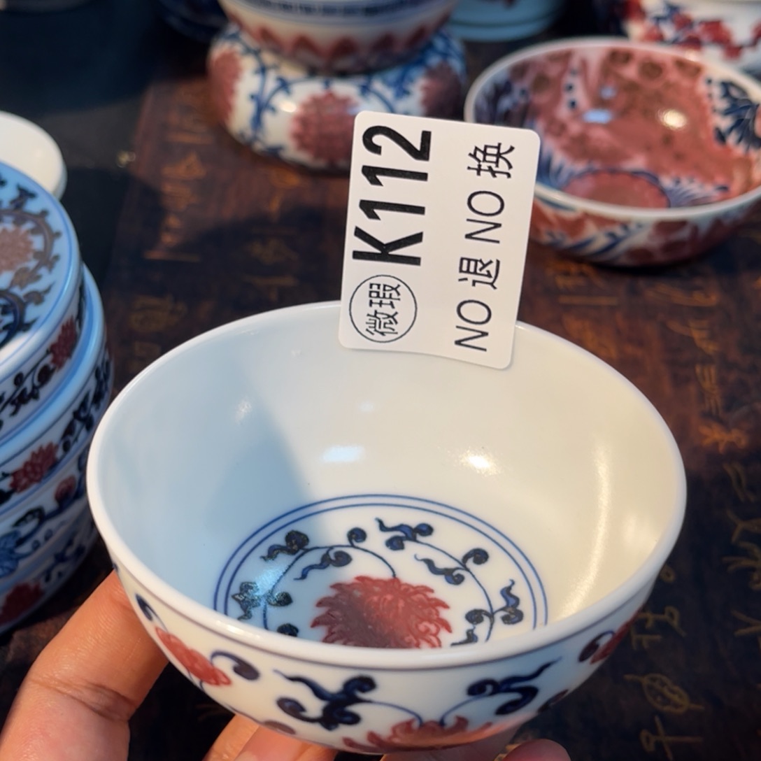 112 半月陶瓷半月陶瓷