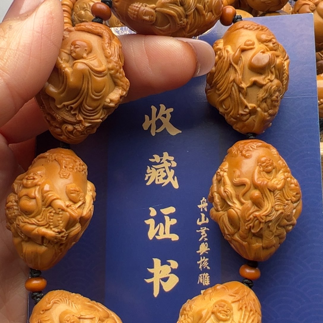 橄榄核手串/手链橄榄核