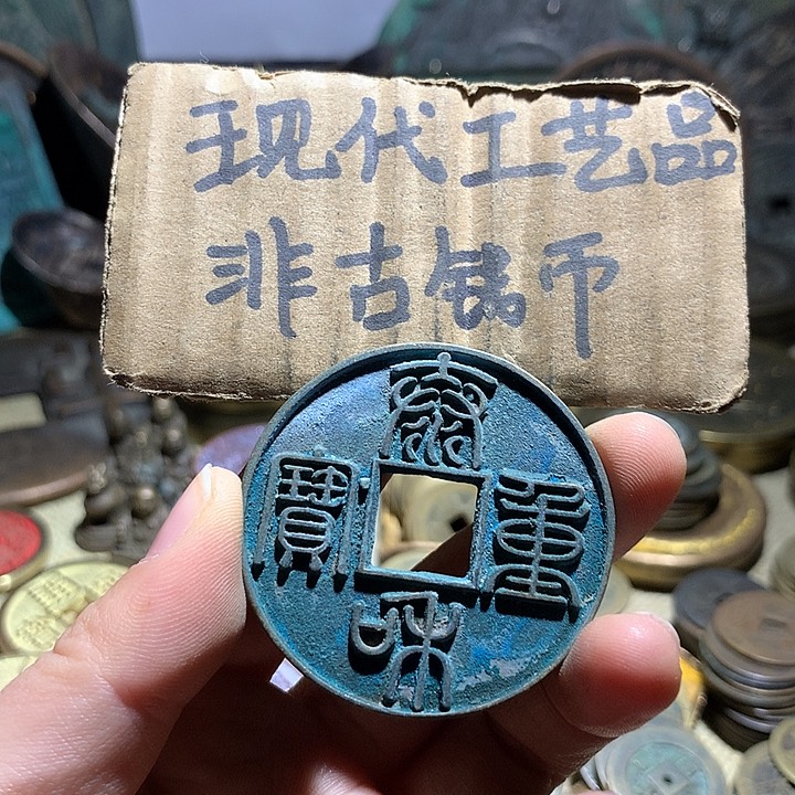 铜现代工艺品老铜翻砂