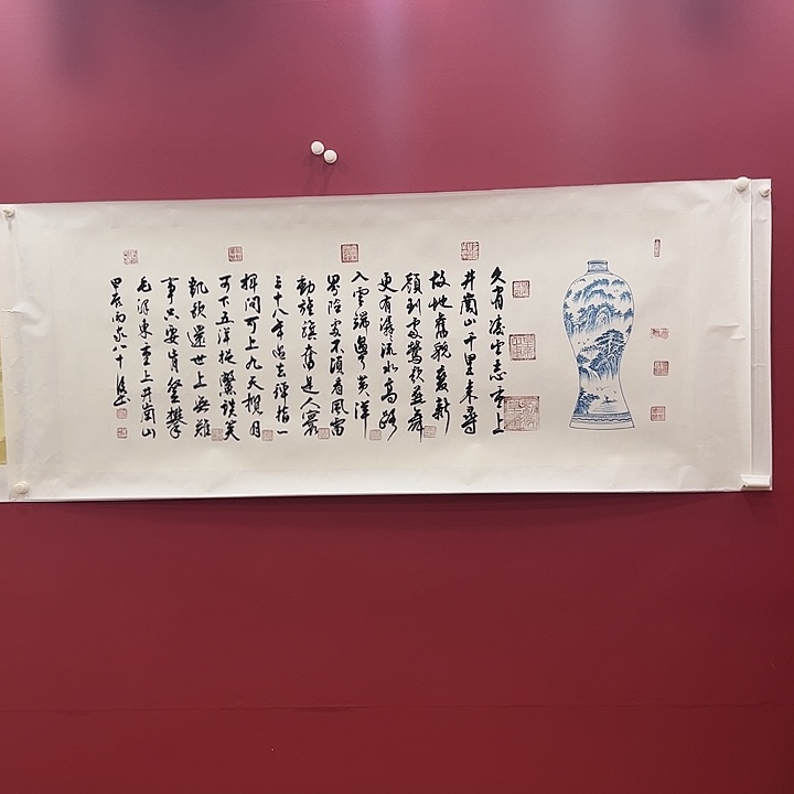 书法感谢大家对我所有爱都