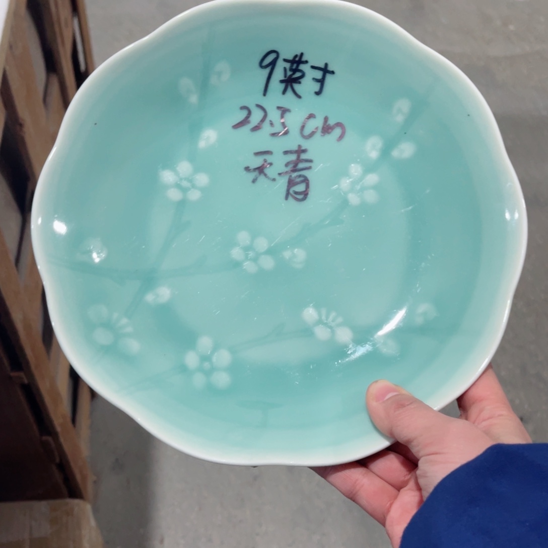 哈哈哈哈哈哈哈哈