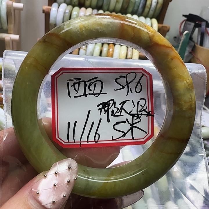 透闪石-蛇纹石玉未镶嵌手镯