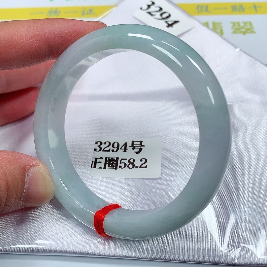 【闪购商品】翡翠手镯未镶嵌3294号