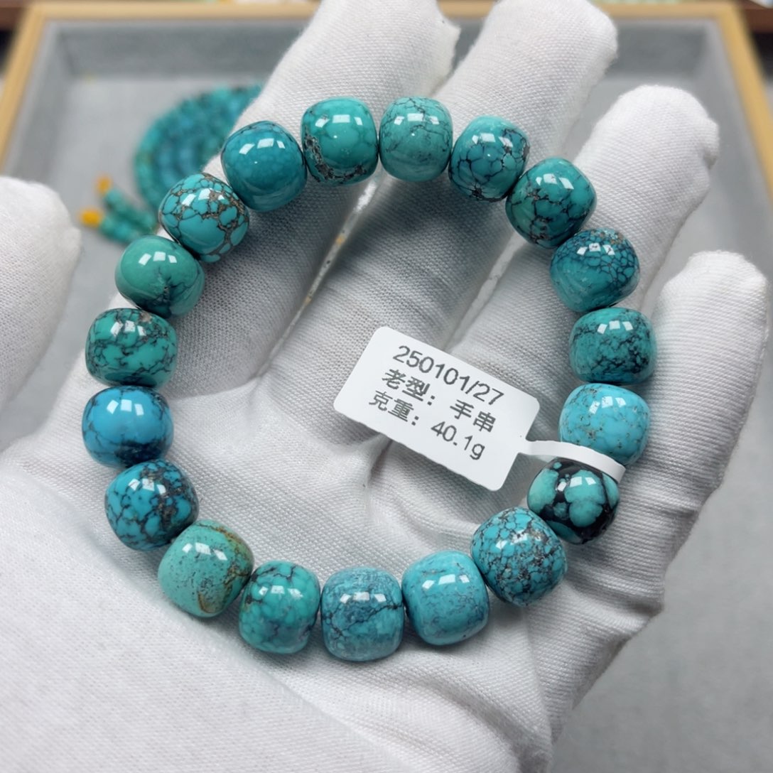 绿松石挂件未镶嵌