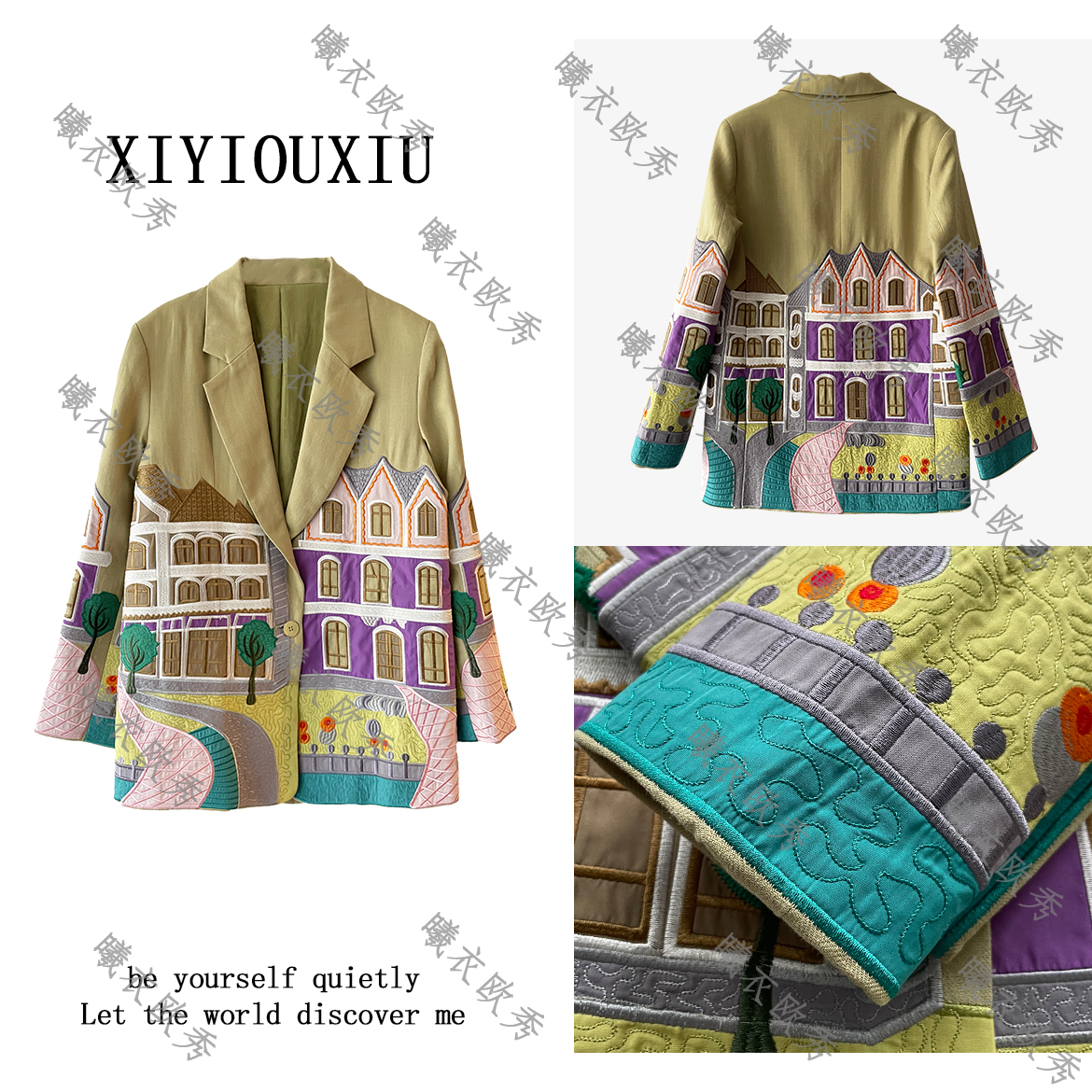 辰曦同款【棕榈大道】高定款新中式重工贴布绣麻料外套 