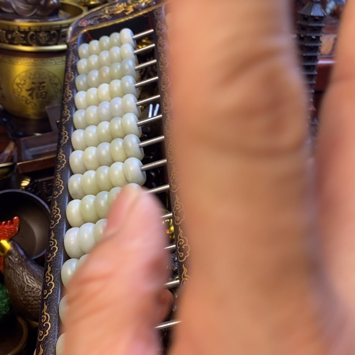 何***江茶台摆件/工艺摆件