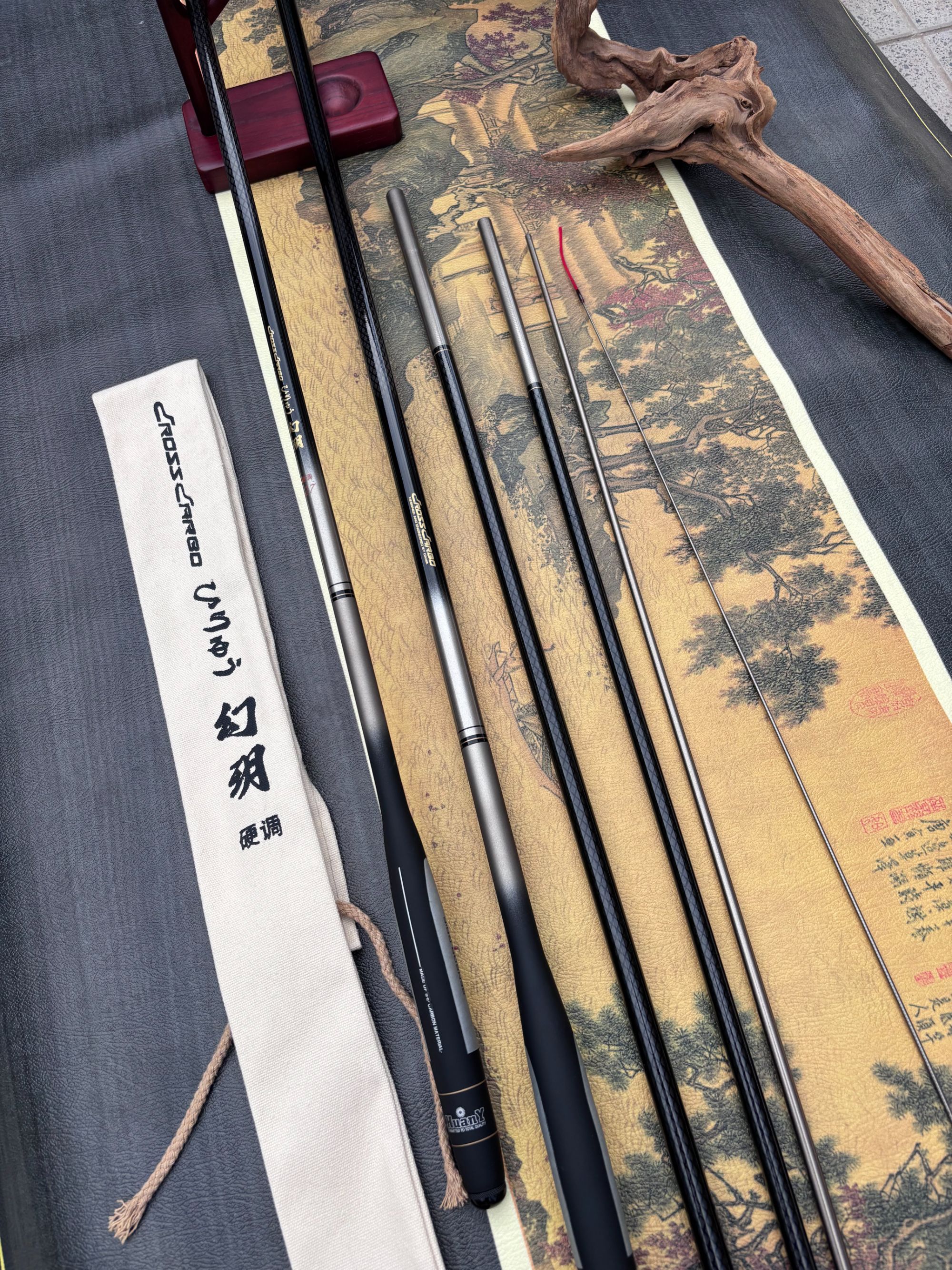 新款幻玥超轻超硬鲫鲤综合台钓竿