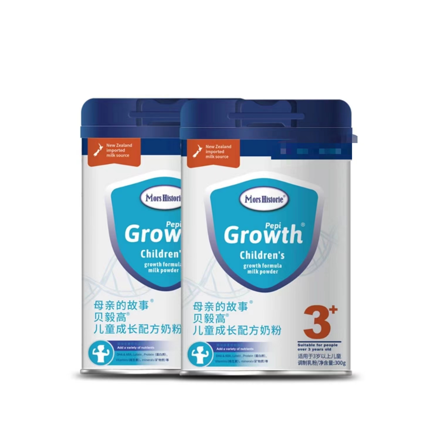 7【多**用***链**接】母亲的故事儿童奶粉