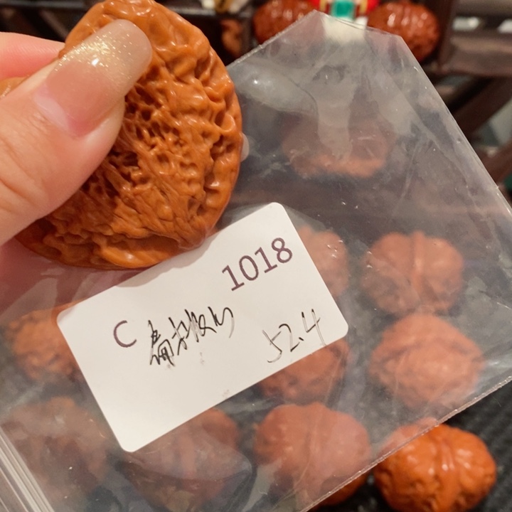 文玩核桃把件春**光精品