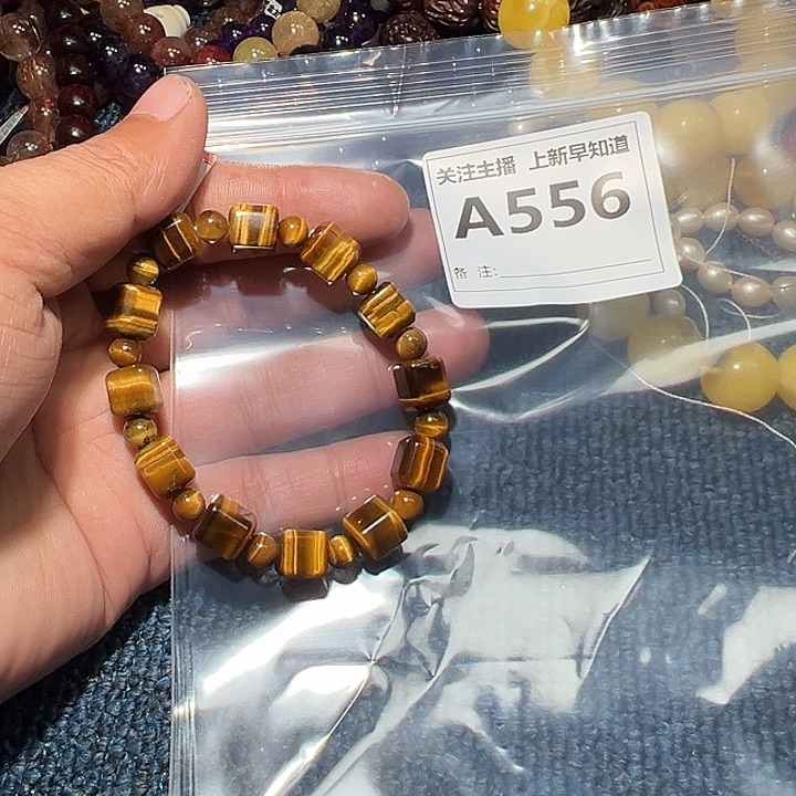 白玉菩提手串好的