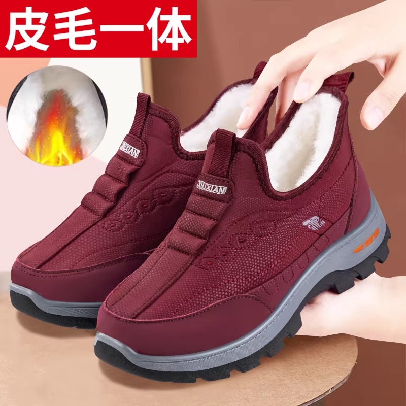 冬季老北京布鞋女加绒加厚保暖老人鞋中老年防滑防水运动妈妈棉鞋
