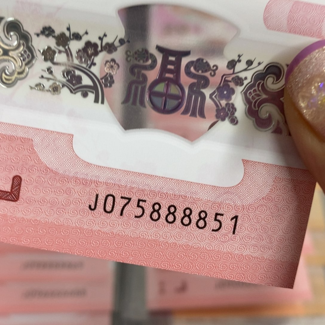 塑料8851------------