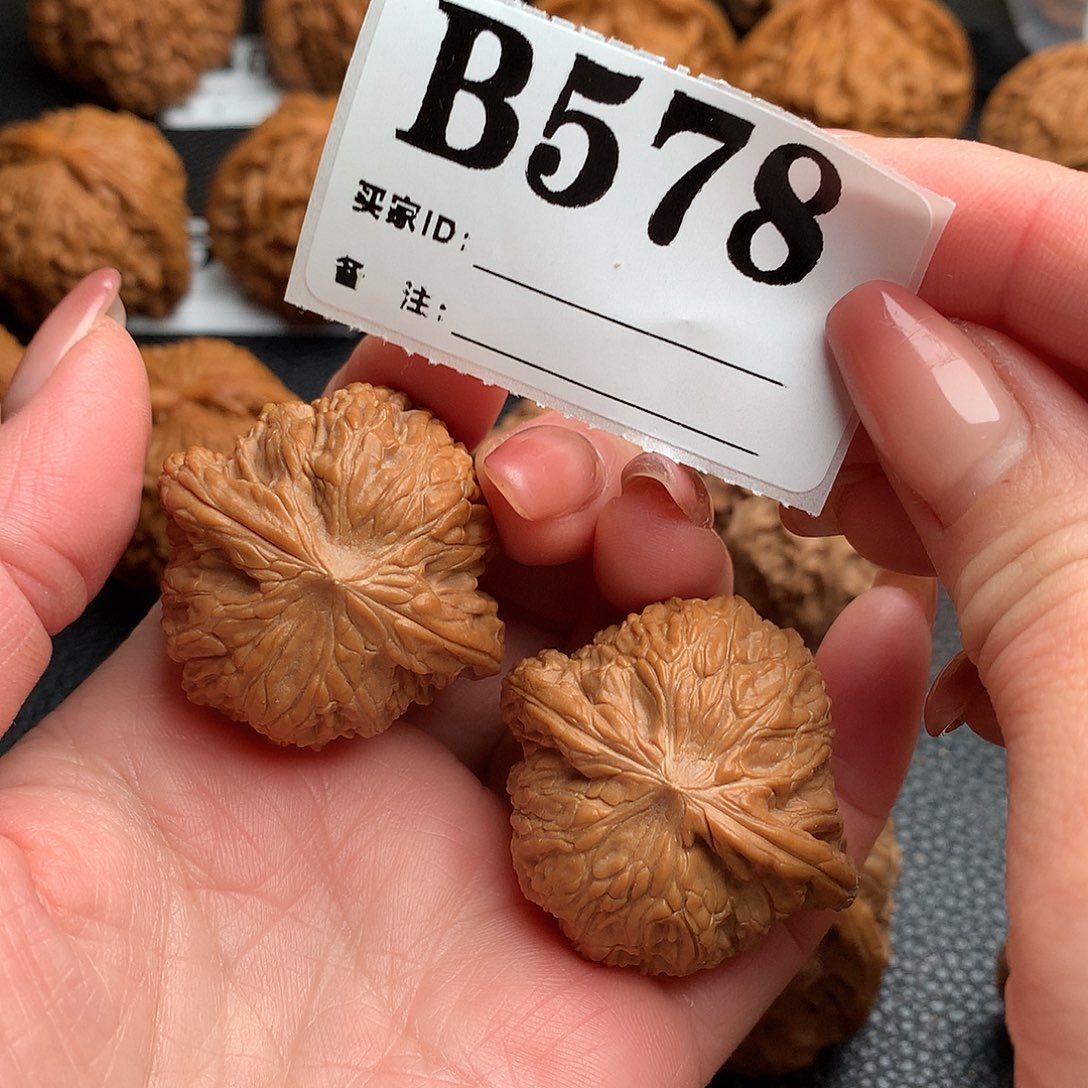 吊坠文玩核桃磨盘578链接38尺