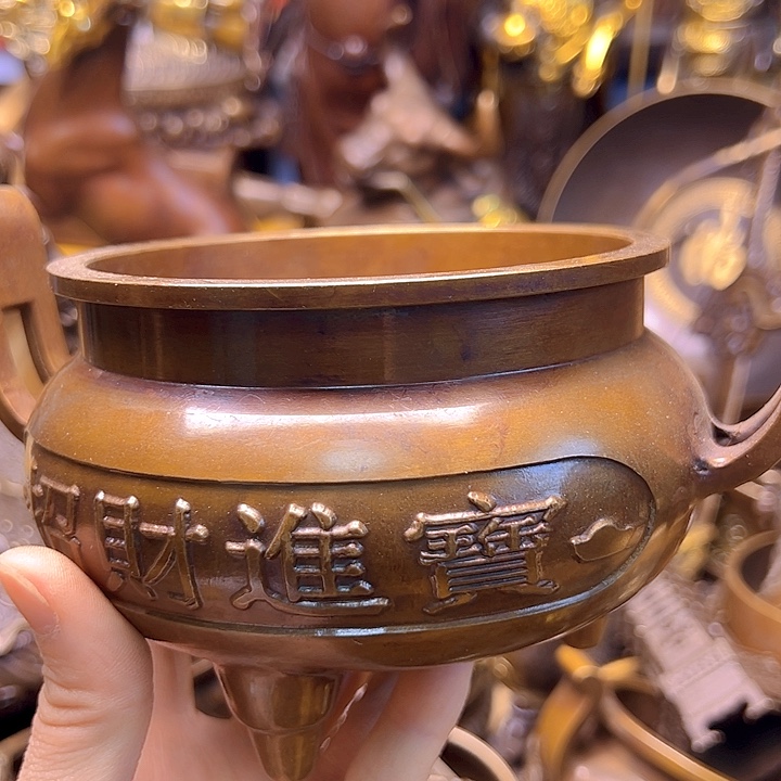 铜888888888888888888888888888