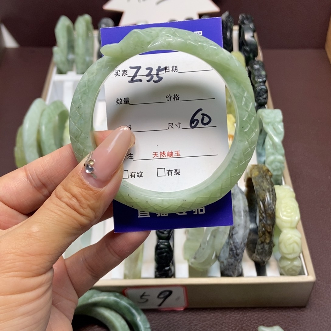 蛇纹石玉手镯未镶嵌