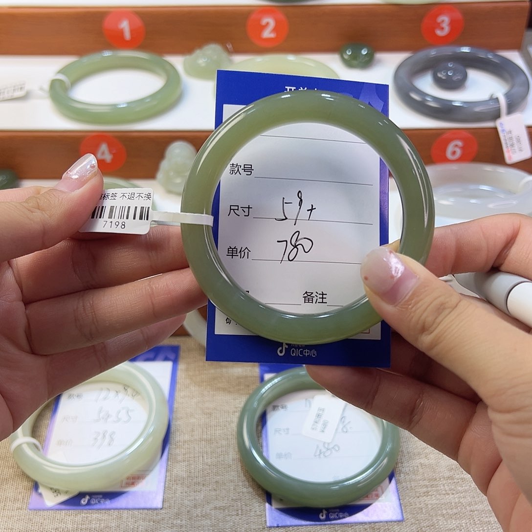 未镶嵌手镯和田玉?****?