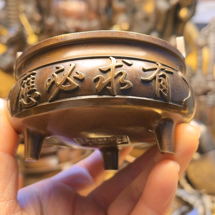 铜666666666666666666