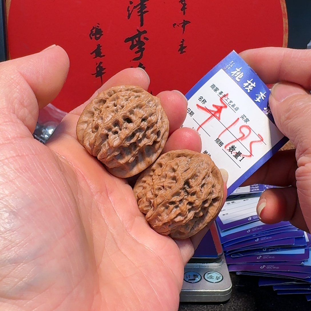 文玩核桃把件39马老四