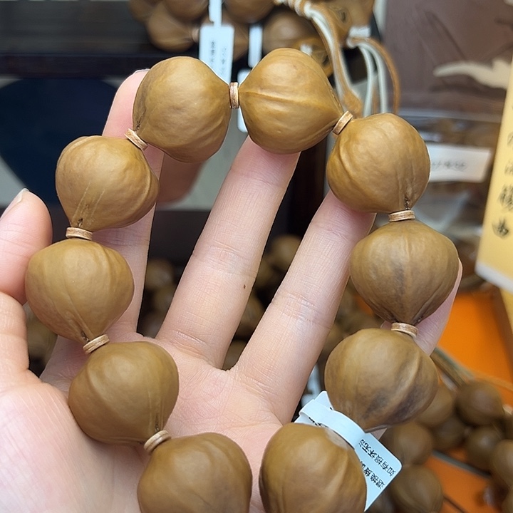 醒***沉吊坠橄榄核橄榄核