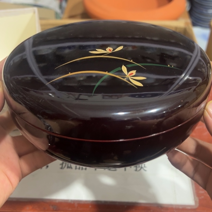 聚鑫源杂货铺子店