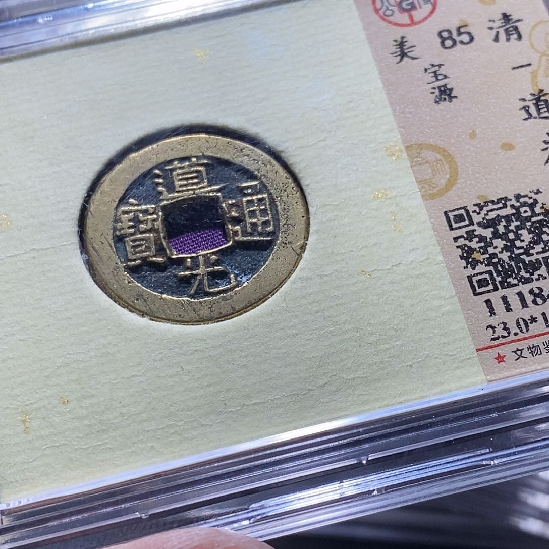 铜122哈哈哈哈还爱爱啊