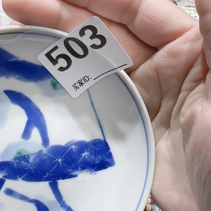 瓷片妮**好Phcgcoofygyop