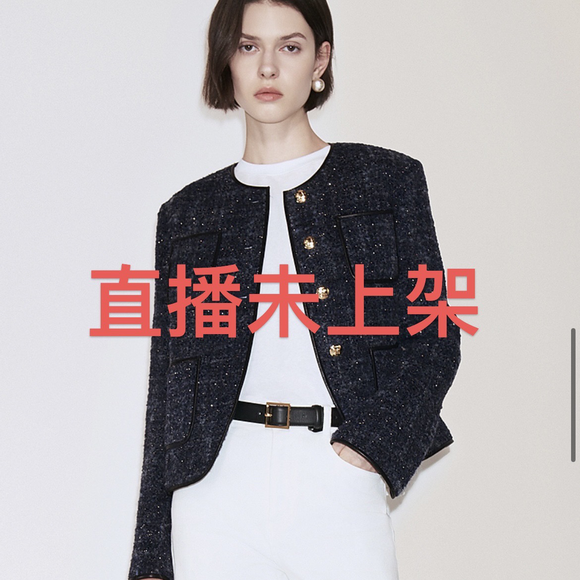 小香风短外套女奢华气质复古亮感设计