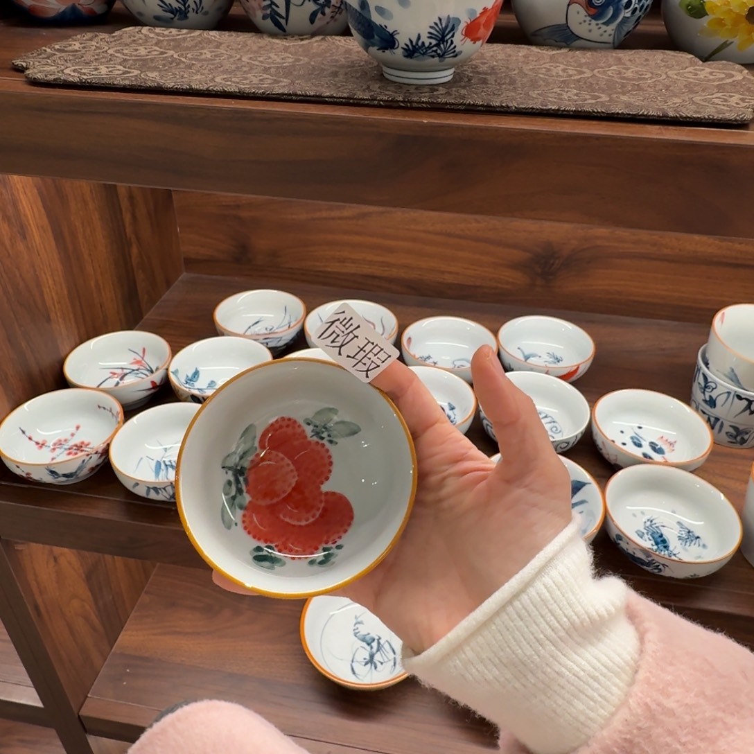 釉下手绘茶具微瑕