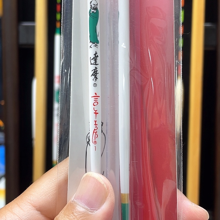左***）复合材质达摩608羽毛一支