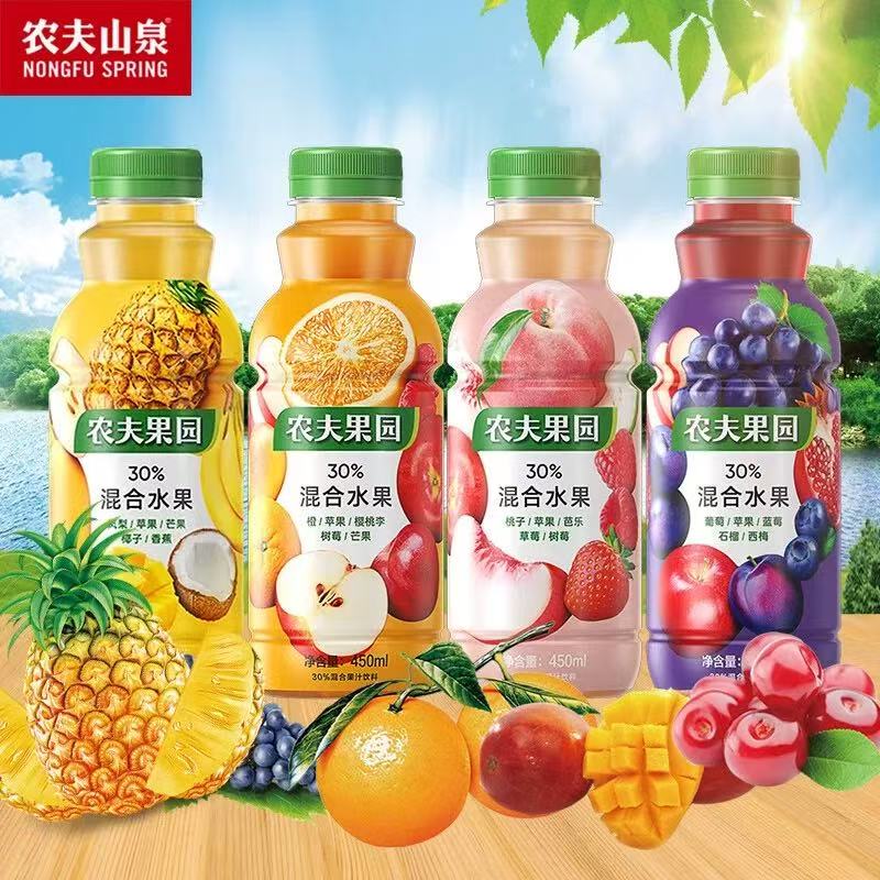 【清仓速发到手5瓶】农夫果园混合随机口味450*5瓶