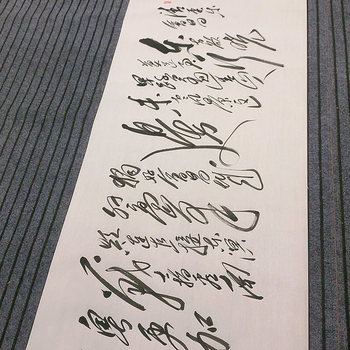 书法冯伟老师会场