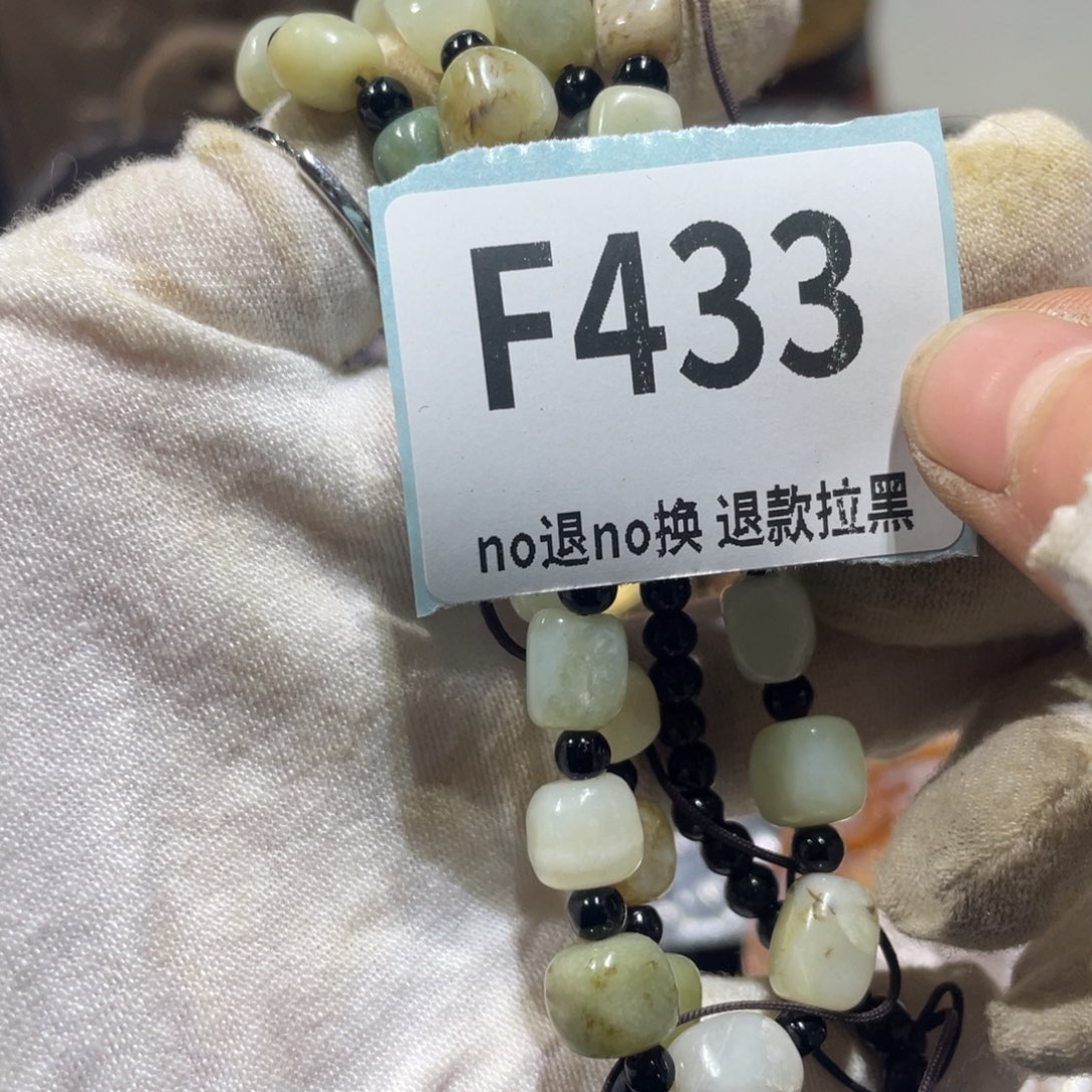 7***0陶瓷火爆热卖火爆热卖