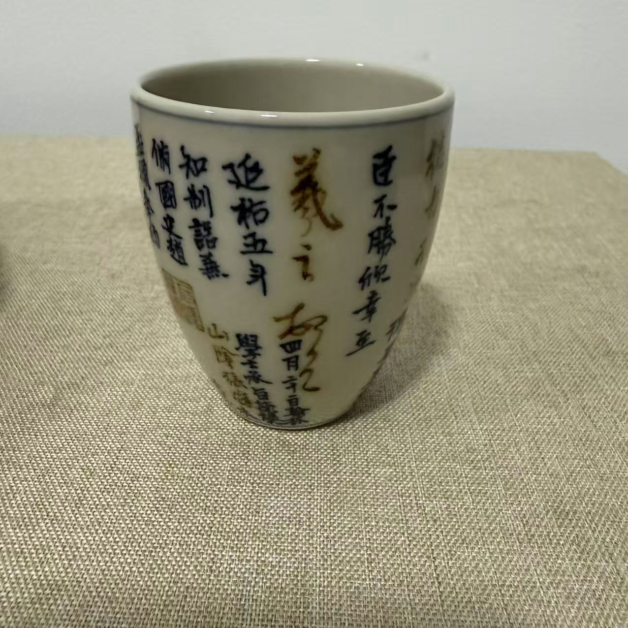 立勤堂主人杯 L102