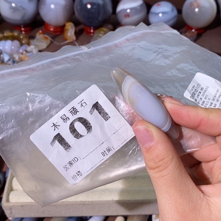 【闪购商品】鑫*鑫^_^