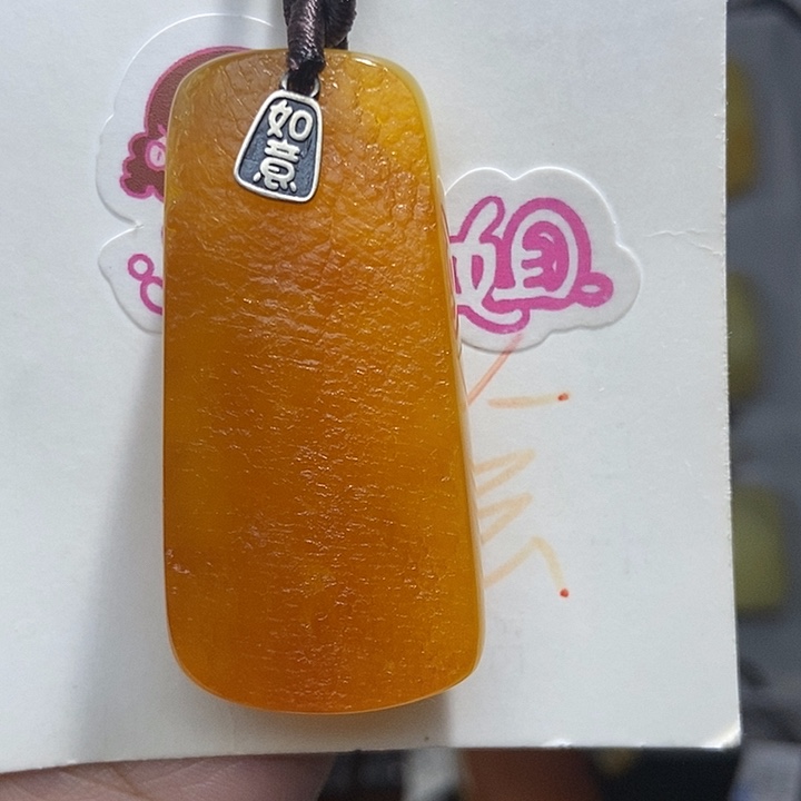 定制琥珀未镶嵌琥珀蜜蜡