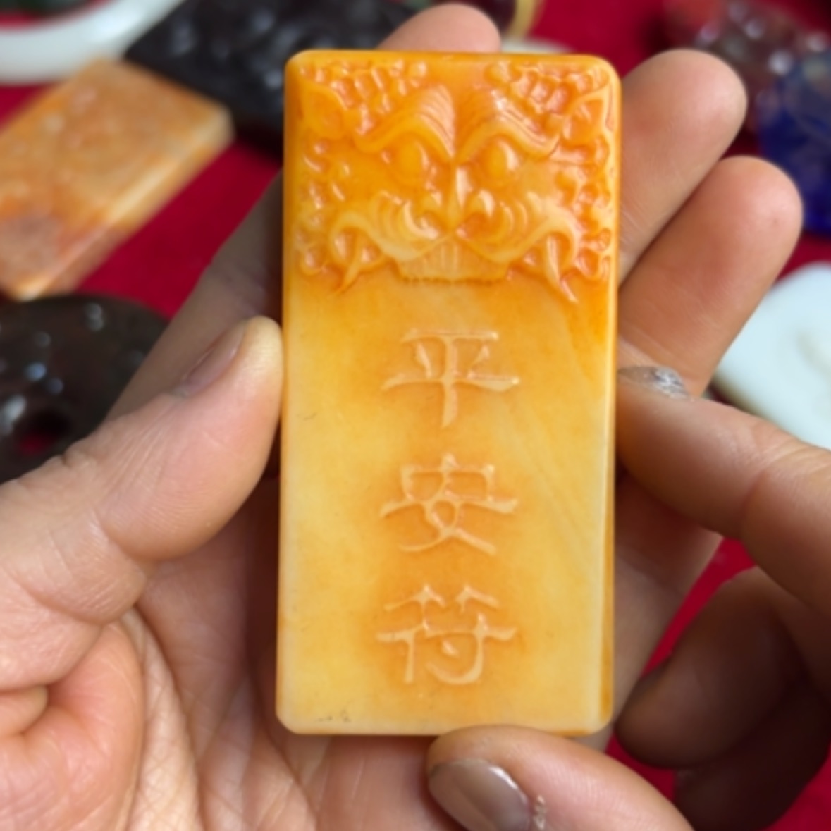 【闪购商品】紫金钵盂菩提把件