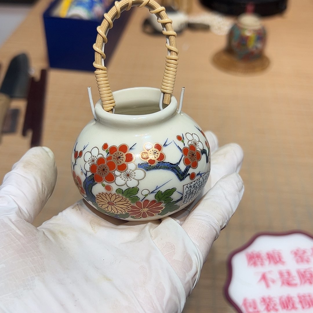 瓷器满58包邮包邮包邮