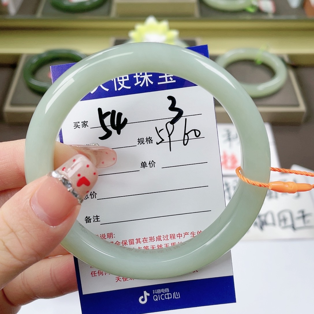 【闪购商品】和田玉手镯未镶嵌