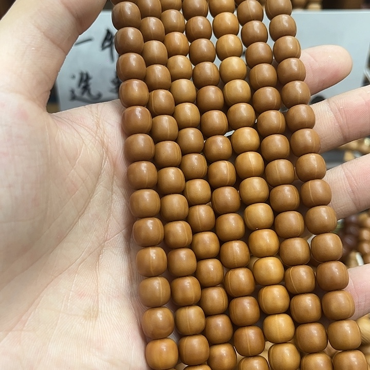 么***西吊坠猴头核桃老型